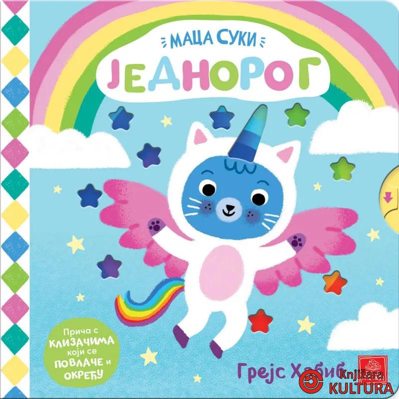 Maca Suki - Jednorog 