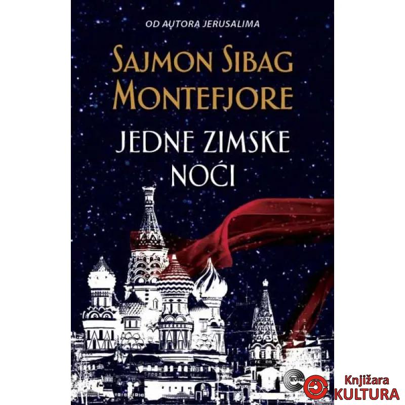 JEDNE ZIMSKE NOĆI EVRO 