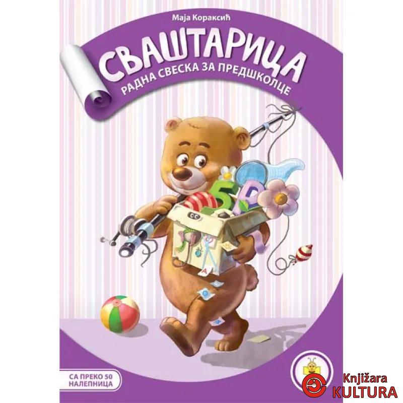 SVAŠTARICA PČELICA 