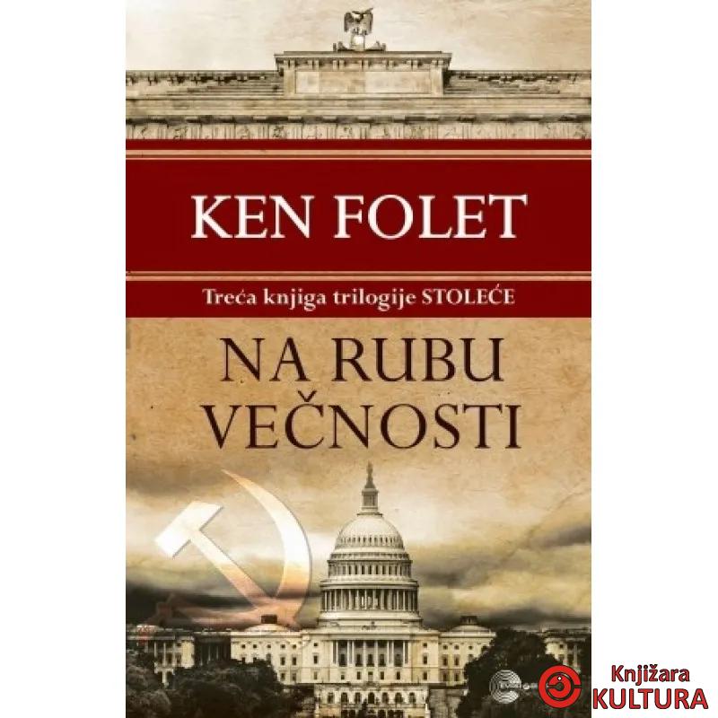 NA RUBU VEČNOSTI 