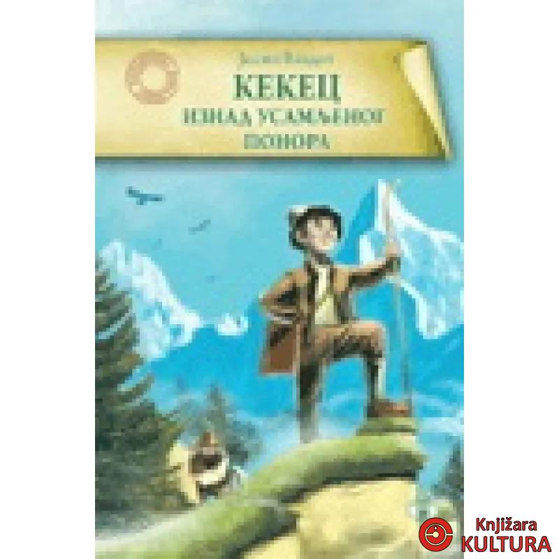 KEKEC IZNAD USAMLJENOG PONORA 