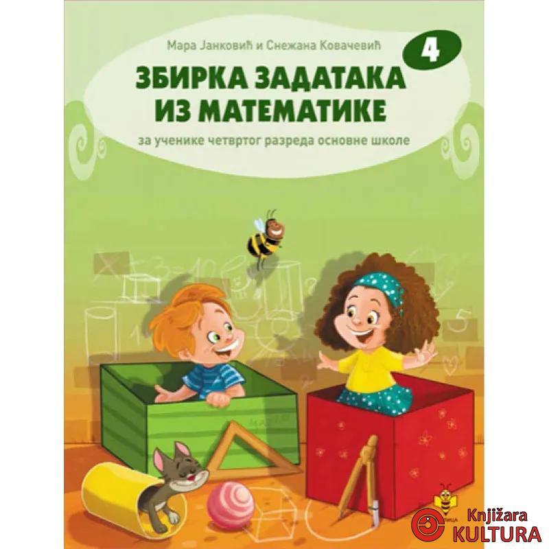 ZBIRKA IZ MATEMATIKE 4-PČELICA 