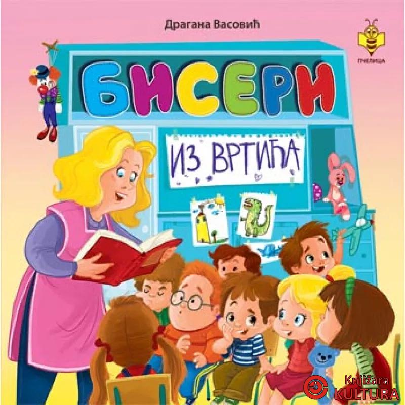 BISERI IZ VRTIĆA PČELICA 