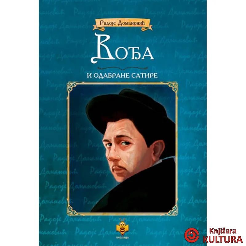 VOĐA I ODABR.SATIRE 