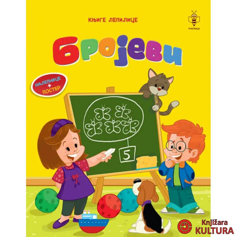 KNJIGE LEPILICE-BROJEVI 