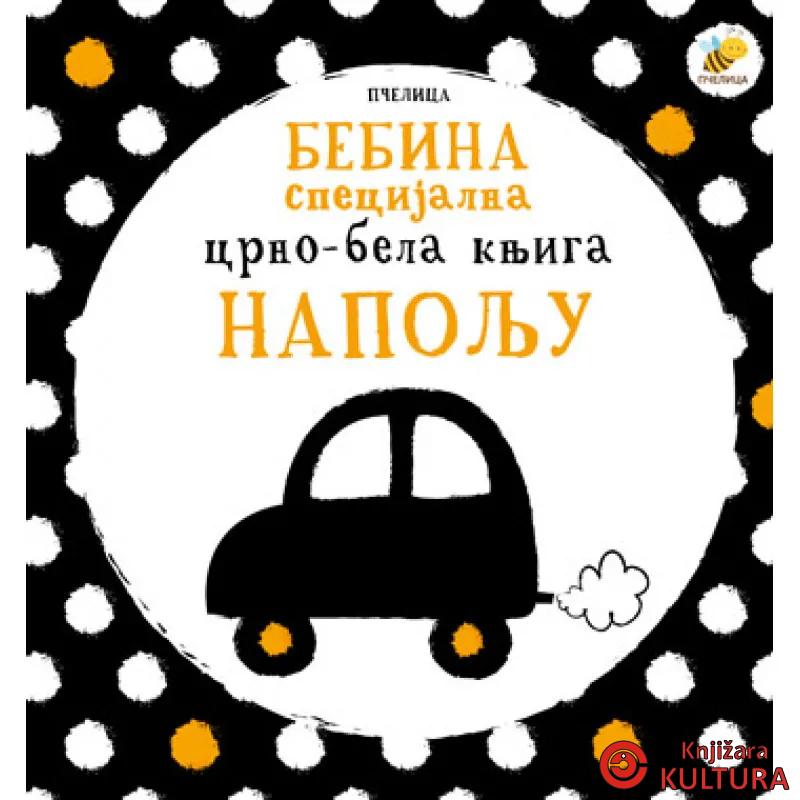 CRNO BELA KNJIGA-NAPOLJU 