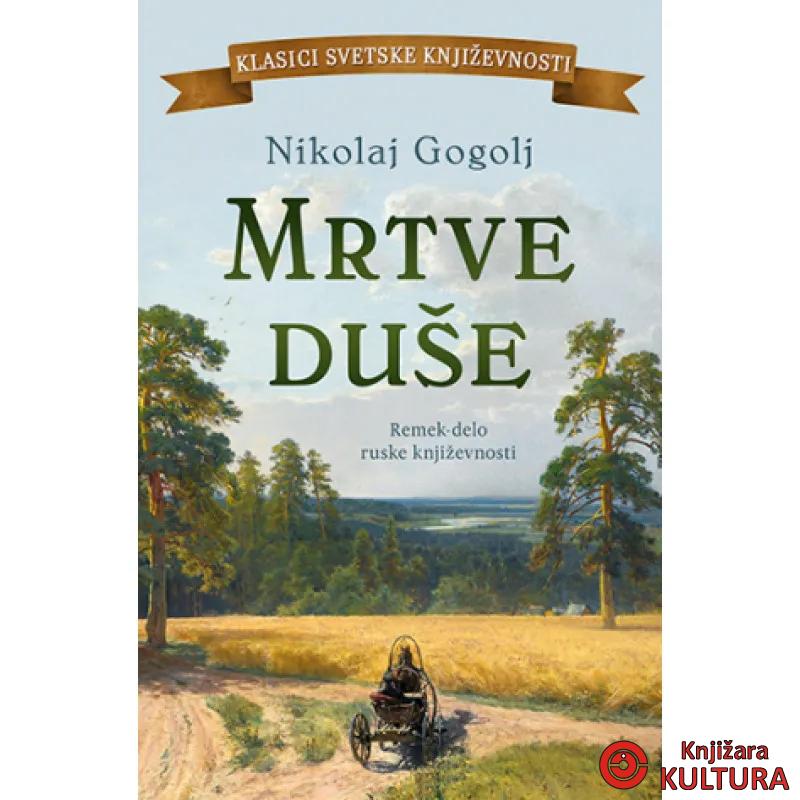 MRTVE DUŠE LAGUNA 