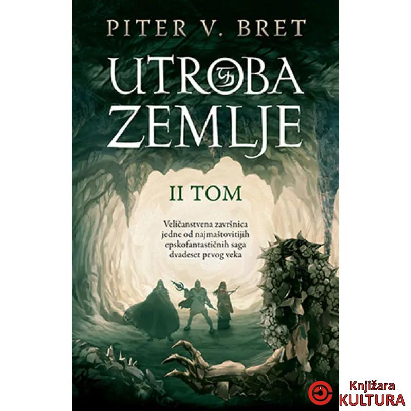 UTROBA ZEMLJE II TOM 