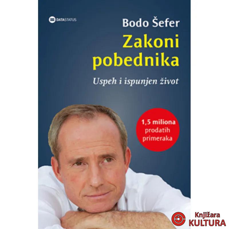 ZAKONI POBEDNIKA 