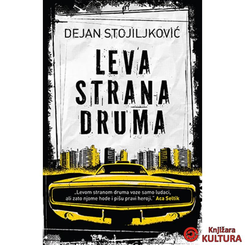 Leva strana druma 