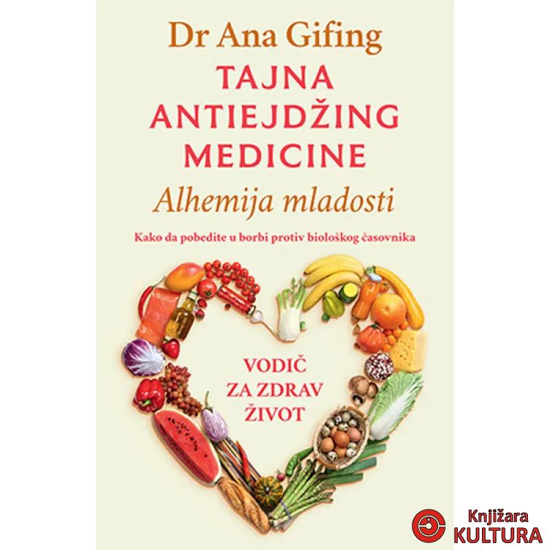 Tajna antiejdžing medicine 