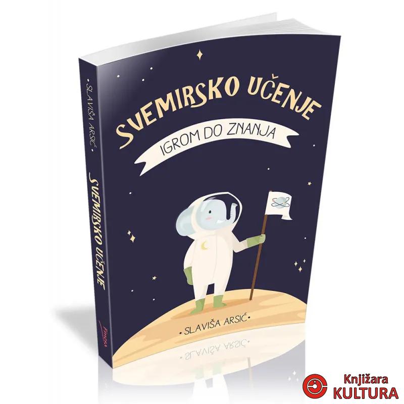 Svemirsko učenje igrom do znanja 