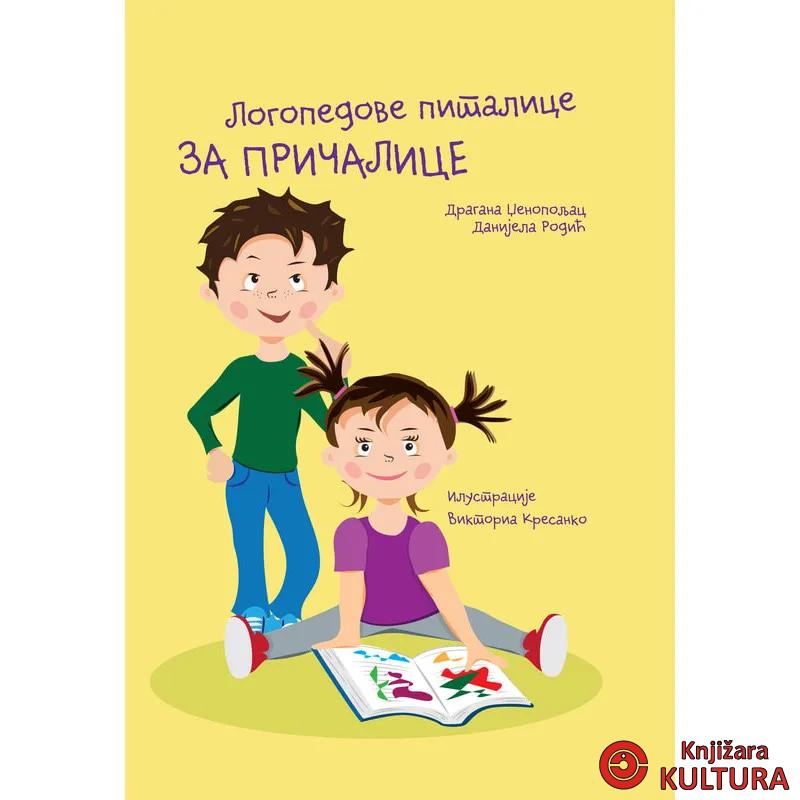 Logopedove pitalice za pričalice 