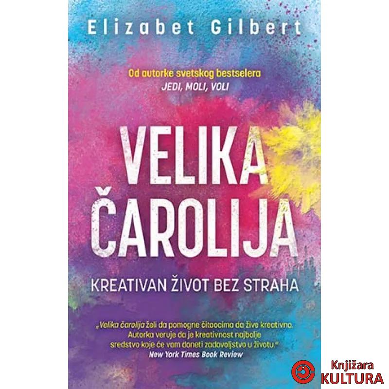 Velika čarolija 