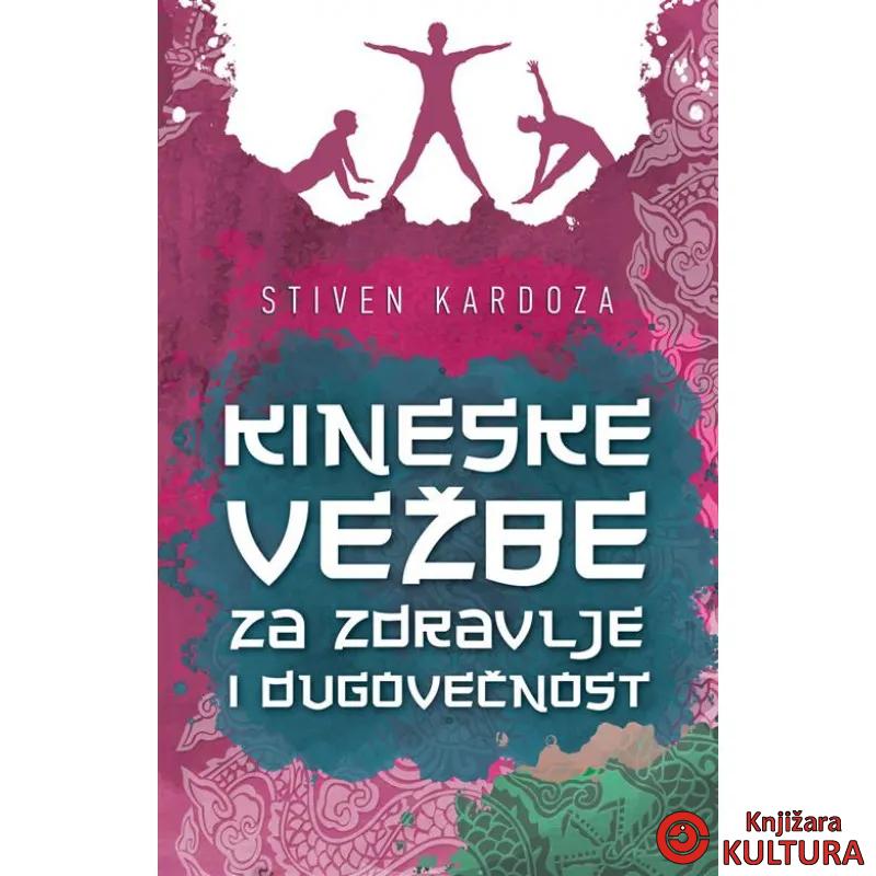 Kineske vežbe za zdravlje i dugovečnost 