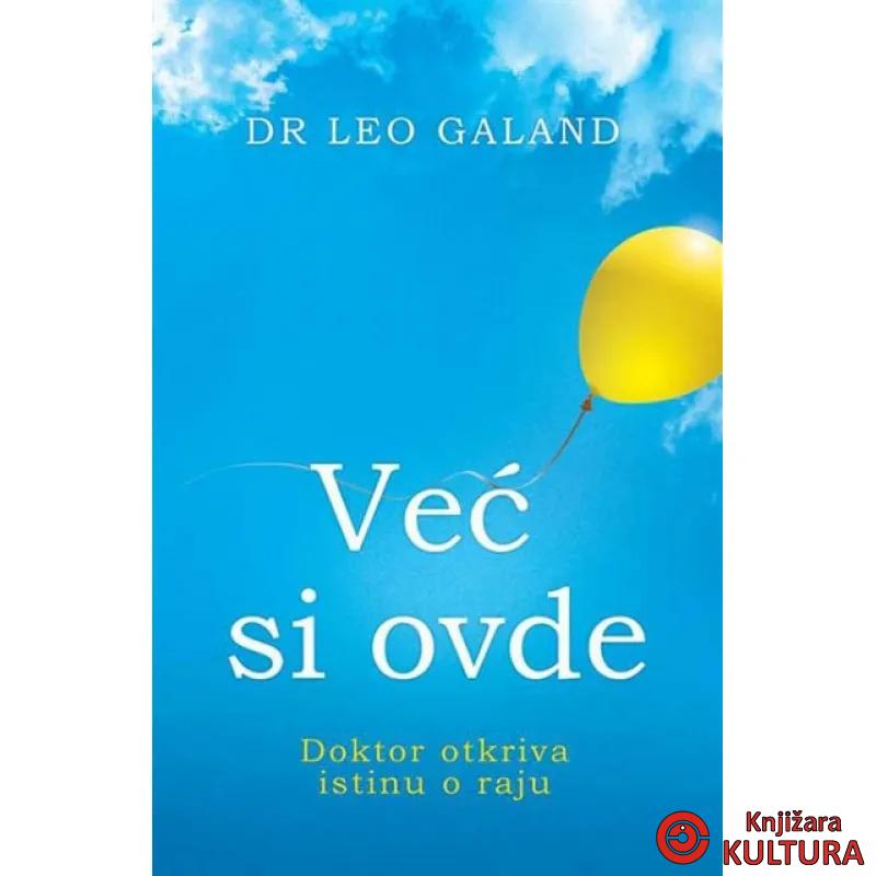Već si ovde 
