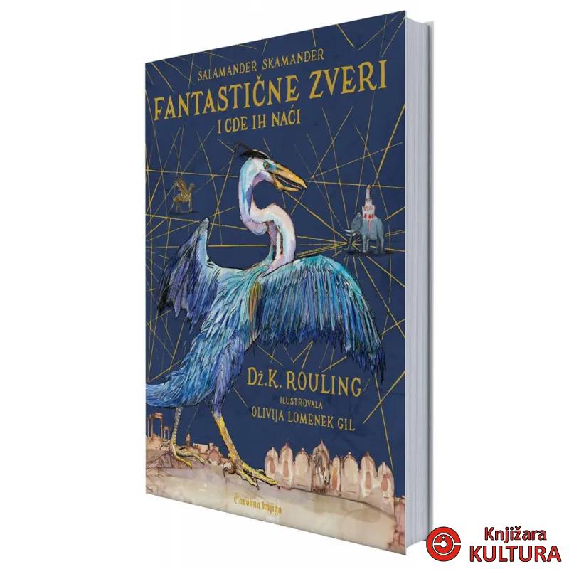 FANTASTIČNE ZVERI ILUSTROVANO IZDANJE 