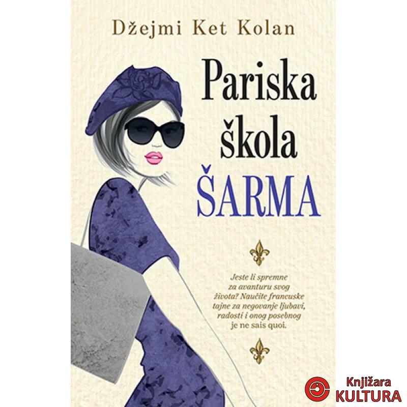 Pariska škola šarma 