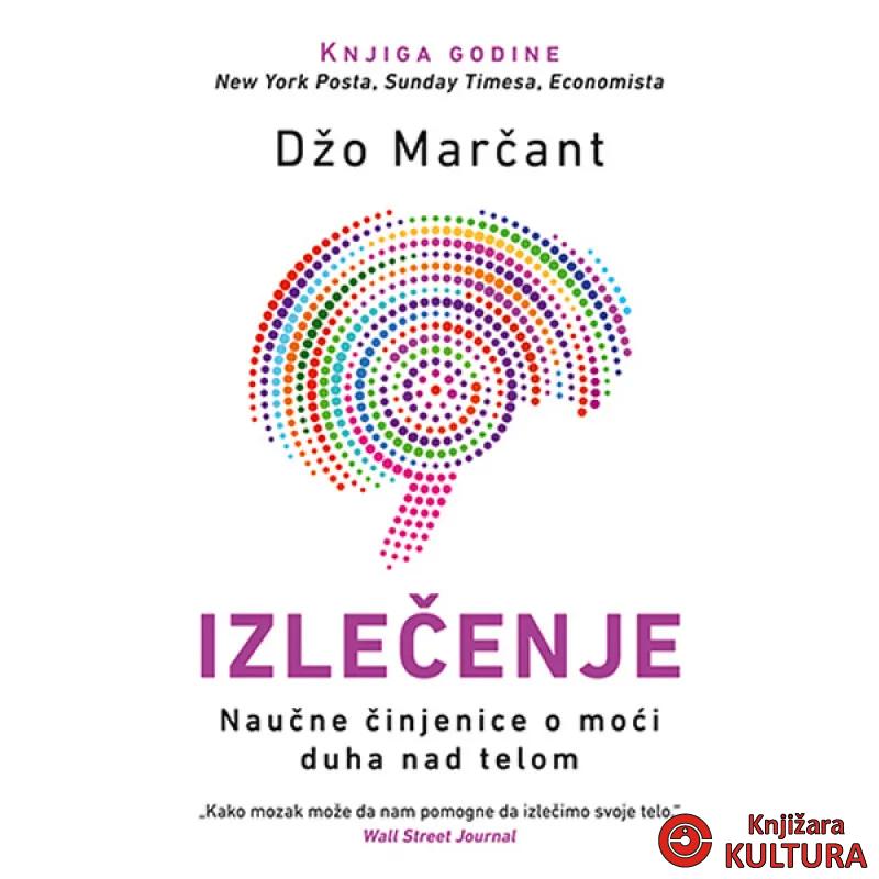 Izlečenje 