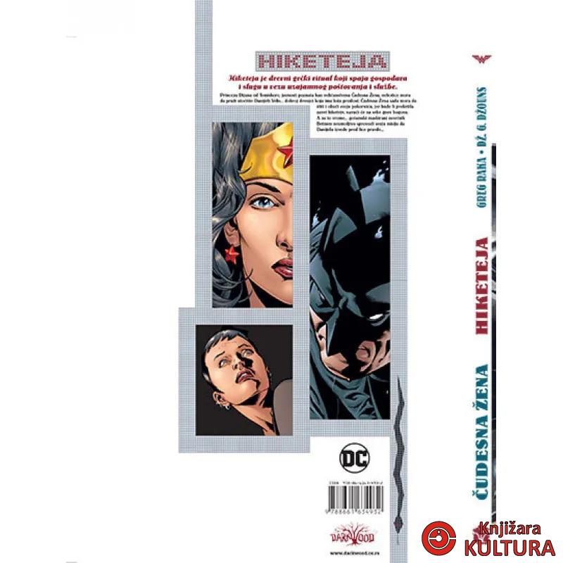 Čudesna žena Hiketeja 