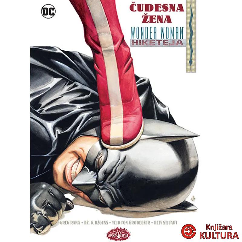 Čudesna žena Hiketeja 