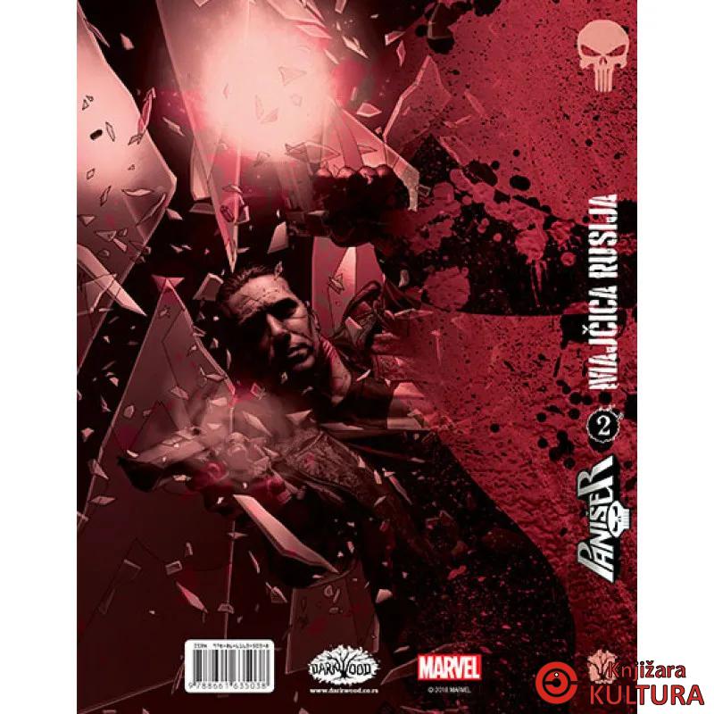 Panišer 2 Majčica Rusija Irci iz kuhinje 