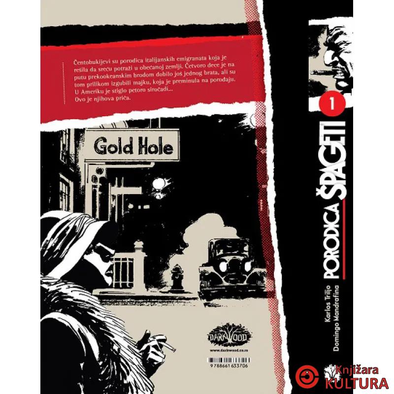 Porodica Špageti Knj 1 