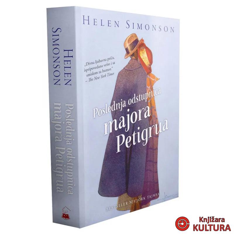 POSLEDNJA ODSTUPNICA MAJORA PETIGRUA 
