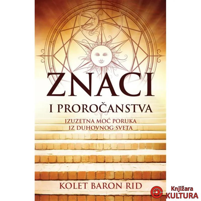 Znaci i proročanstva 