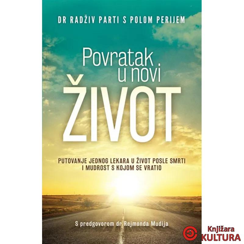 Povratak u novi život 