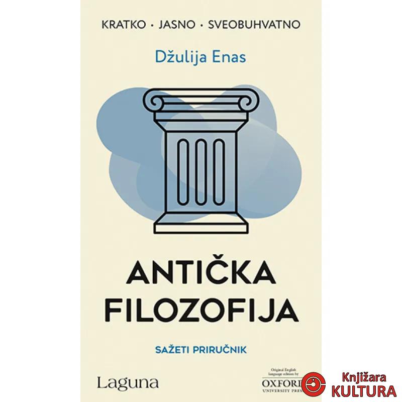 Antička filozofija 