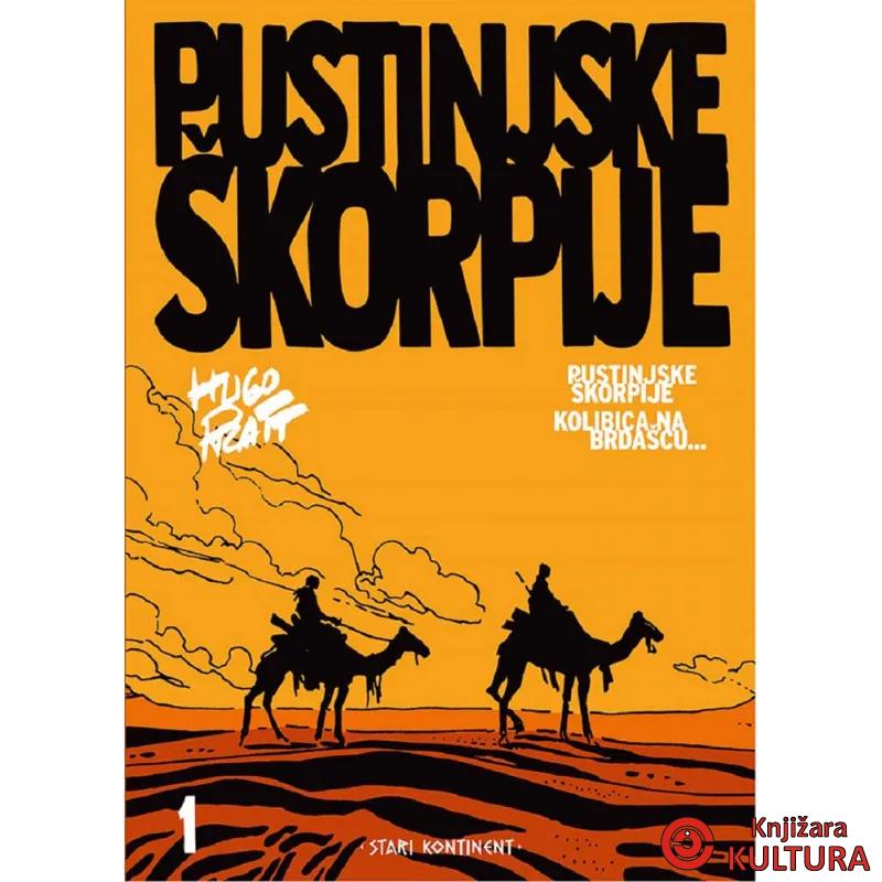 PUSTINJSKE ŠKORPIJE 1 