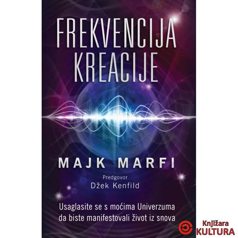 Frekvencija kreacije 