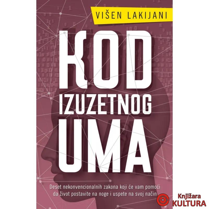 Kod izuzetnog uma 