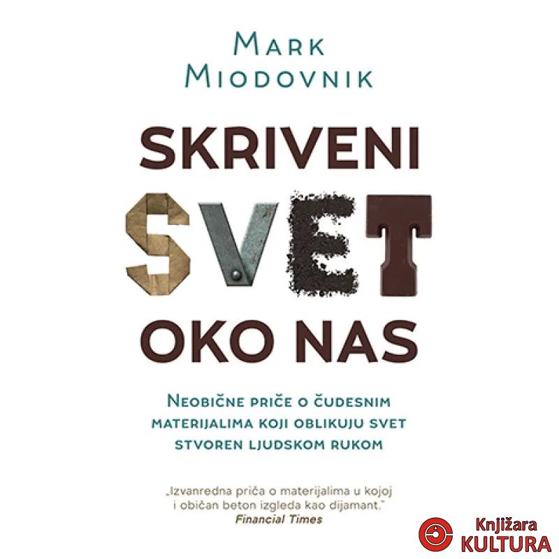 Skriveni svet oko nas 