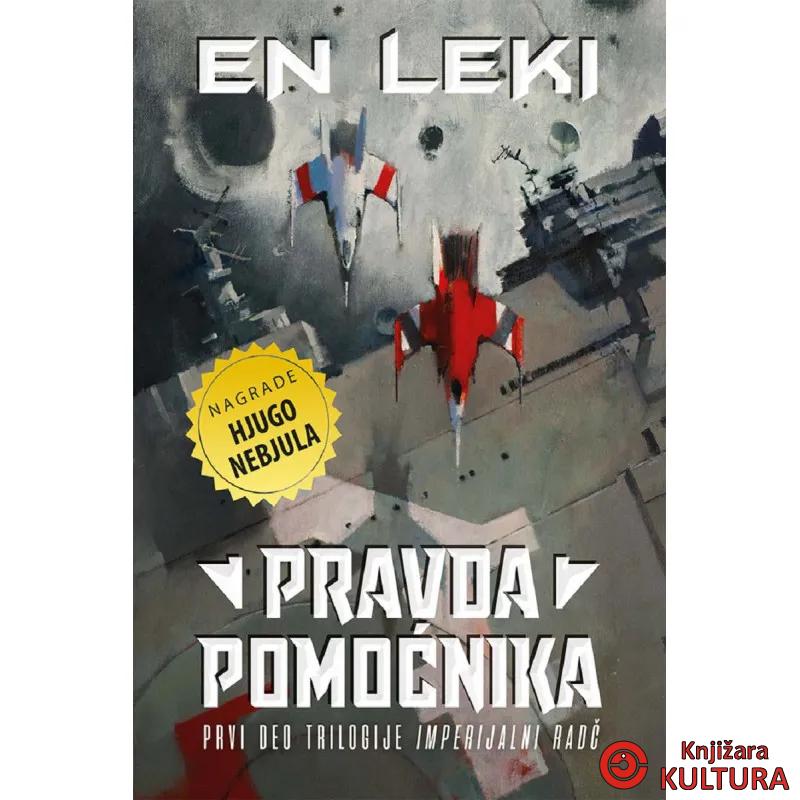PRAVDA POMOĆNIKA 