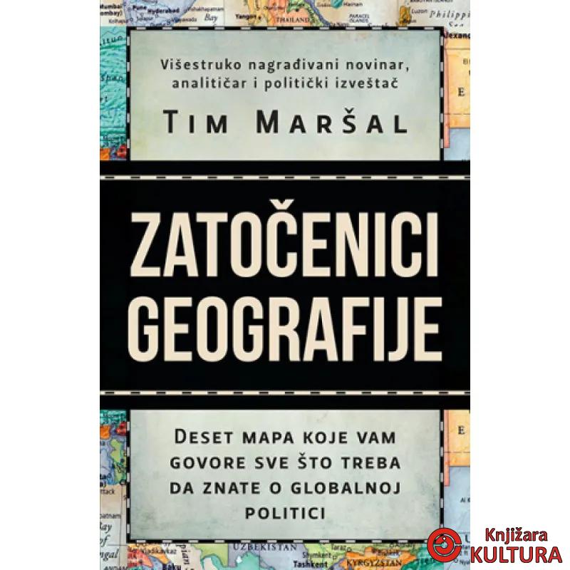 Zatočenici geografije 