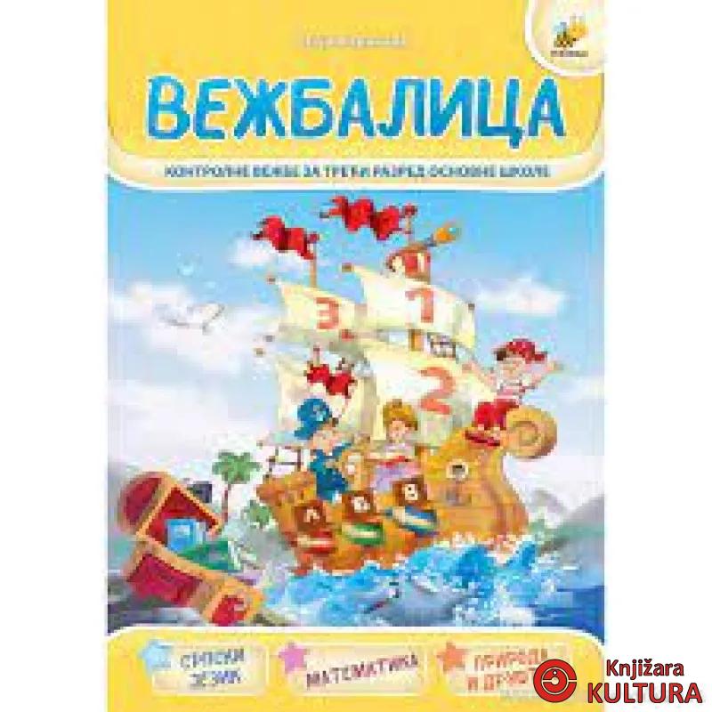 PČELICA VEŽBALICA 3 NOVA 