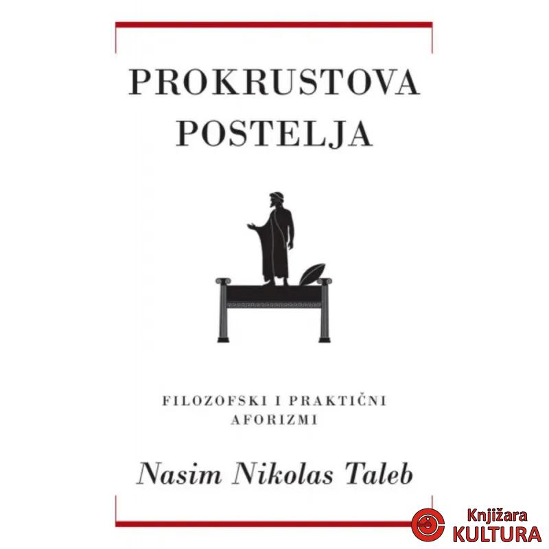 Prokrustova postelja 