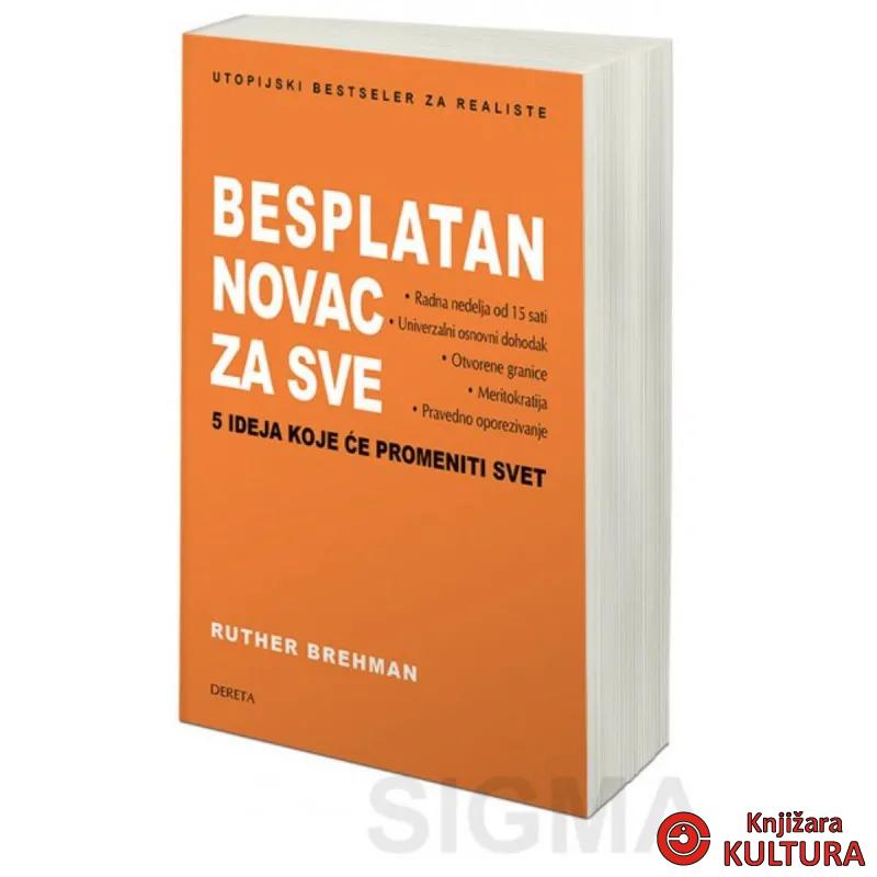 Besplatan novac za sve 