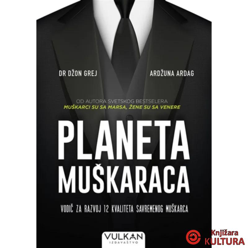 PLANETA MUŠKARACA 