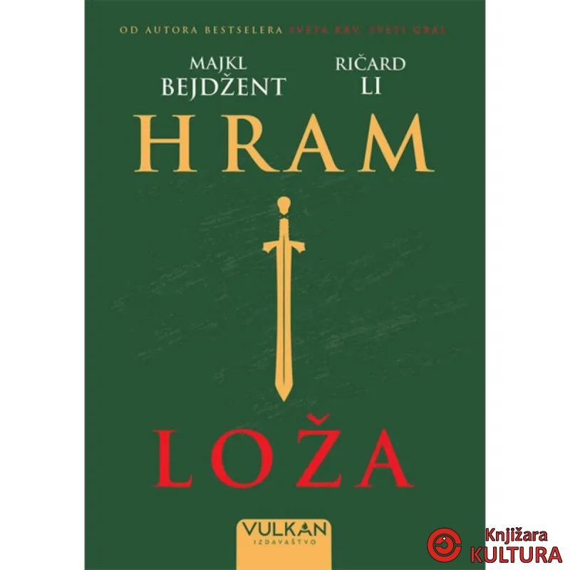 HRAM I LOŽA 