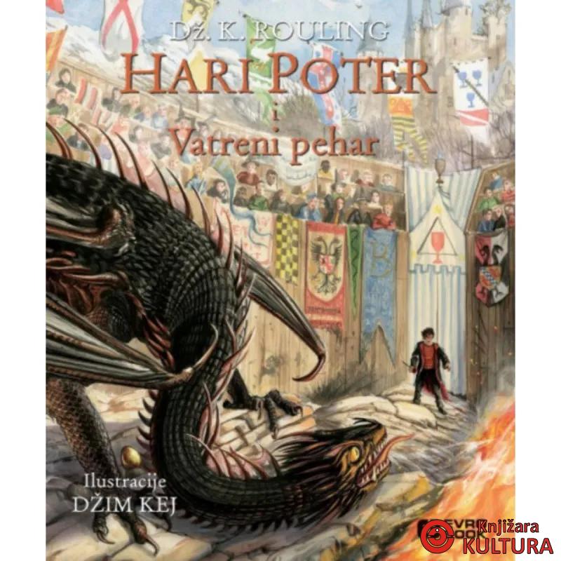 HARI POTER I VAT.PEHAR ILUSTROVANO 