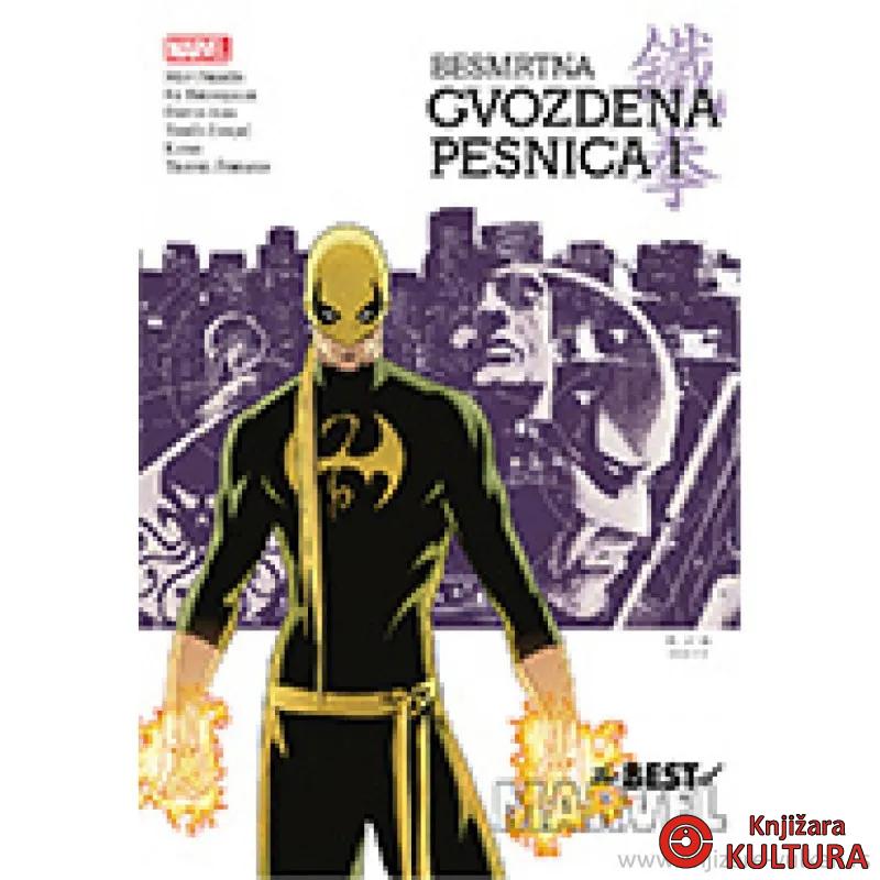 BESMRTNA GVOZDENA PESNICA 1 