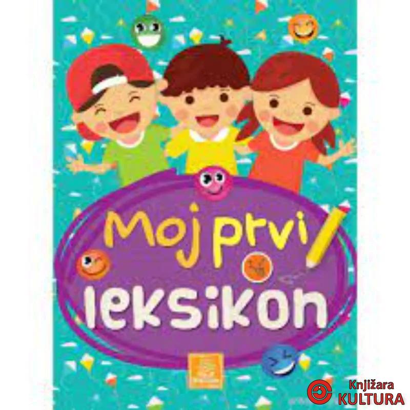 Moj prvi leksikon 