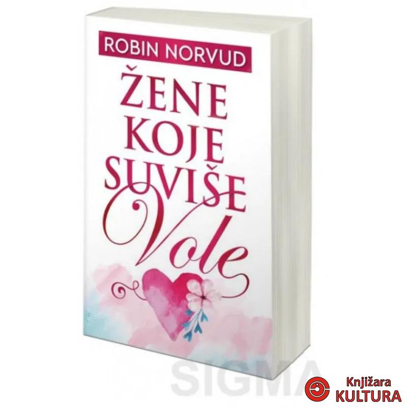 Žene koje suviše vole 