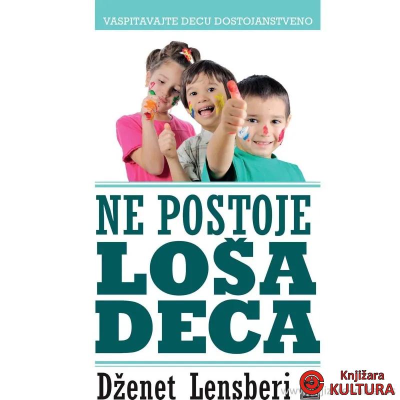 Ne postoje loša deca 