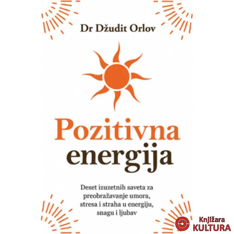 Pozitivna energija 