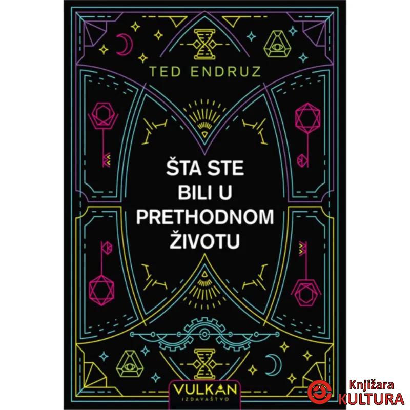 ŠTA STE BILI U PRETHODNOM ŽIVOTU 