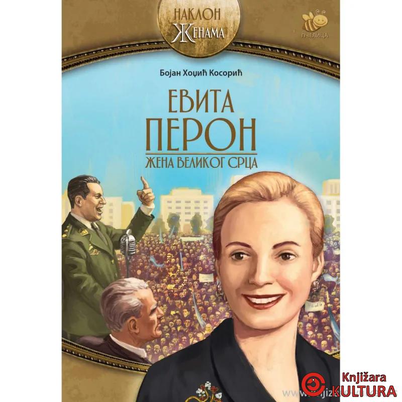 EVITA PERON NAKLON ŽENAMA 